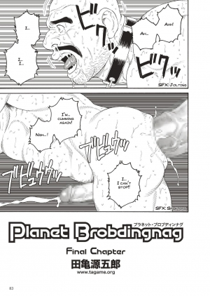 [Tagame] Planet Brobdingnag final chapter [Eng] - Page 2