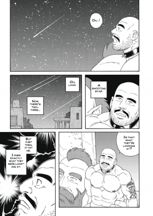 [Tagame] Planet Brobdingnag final chapter [Eng] - Page 12