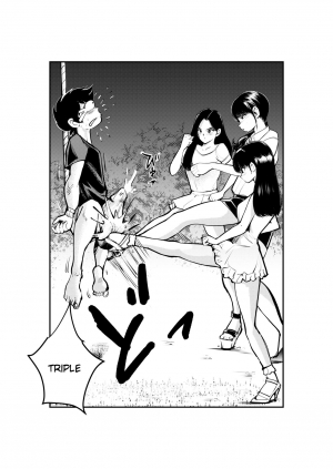 [Pecan (Makunouchi)] Jokei Kazoku | Matrilinear Family [English] [Tigoris Translates] - Page 17