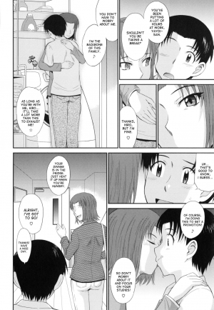 [Tsukino Jyogi] Boku no Yayoi-san Ch. 7 [English] [desudesu] - Page 3