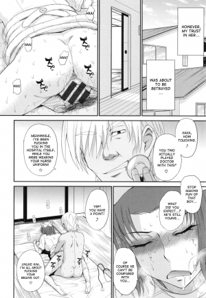 [Tsukino Jyogi] Boku no Yayoi-san Ch. 7 [English] [desudesu] - Page 5