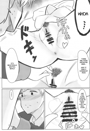 (C95) [Hello Girls! (10eki)] Usotsuki Nemurihime | The Liar Sleeping Princess (Girls' Frontline) [English] [Spicaworks] - Page 11