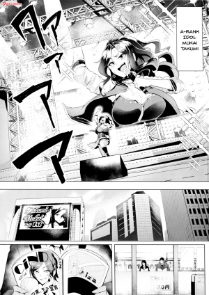 (C94) [A Gokuburi (Sian)] Shinai Max Mattanashi! 4 | Max Affection System! 4 (THE IDOLM@STER CINDERELLA GIRLS) [English] [Doujins.com] - Page 3