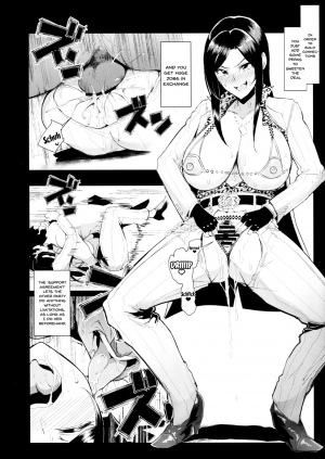 (C94) [A Gokuburi (Sian)] Shinai Max Mattanashi! 4 | Max Affection System! 4 (THE IDOLM@STER CINDERELLA GIRLS) [English] [Doujins.com] - Page 6
