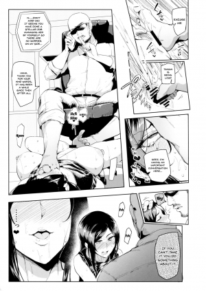 (C94) [A Gokuburi (Sian)] Shinai Max Mattanashi! 4 | Max Affection System! 4 (THE IDOLM@STER CINDERELLA GIRLS) [English] [Doujins.com] - Page 9