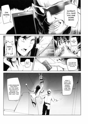 (C94) [A Gokuburi (Sian)] Shinai Max Mattanashi! 4 | Max Affection System! 4 (THE IDOLM@STER CINDERELLA GIRLS) [English] [Doujins.com] - Page 21