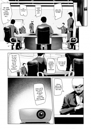 (C94) [A Gokuburi (Sian)] Shinai Max Mattanashi! 4 | Max Affection System! 4 (THE IDOLM@STER CINDERELLA GIRLS) [English] [Doujins.com] - Page 23