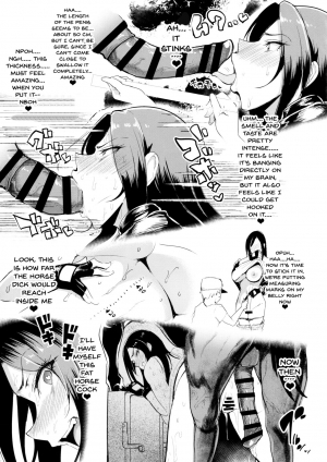 (C94) [A Gokuburi (Sian)] Shinai Max Mattanashi! 4 | Max Affection System! 4 (THE IDOLM@STER CINDERELLA GIRLS) [English] [Doujins.com] - Page 25
