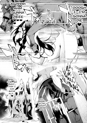 (C94) [A Gokuburi (Sian)] Shinai Max Mattanashi! 4 | Max Affection System! 4 (THE IDOLM@STER CINDERELLA GIRLS) [English] [Doujins.com] - Page 26