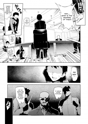 (C94) [A Gokuburi (Sian)] Shinai Max Mattanashi! 4 | Max Affection System! 4 (THE IDOLM@STER CINDERELLA GIRLS) [English] [Doujins.com] - Page 27