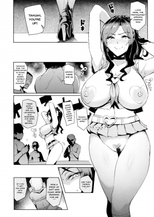 (C94) [A Gokuburi (Sian)] Shinai Max Mattanashi! 4 | Max Affection System! 4 (THE IDOLM@STER CINDERELLA GIRLS) [English] [Doujins.com] - Page 28