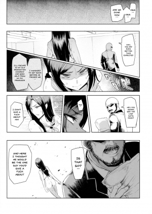 (C94) [A Gokuburi (Sian)] Shinai Max Mattanashi! 4 | Max Affection System! 4 (THE IDOLM@STER CINDERELLA GIRLS) [English] [Doujins.com] - Page 37