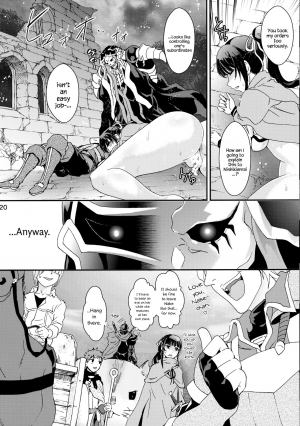 (C90) [Rurunoya (Rurukichi)] Nazarick Biyori 2 (Overlord) [English] {Hennojin} - Page 21