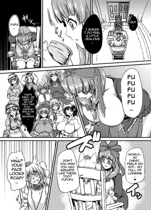 (Kouroumu 10) [Shoujo EX (Yashai)] Breast Expansion Hina Momiji (Touhou Project) [English] [A-Trans] - Page 13