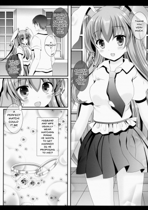 (Reitaisai 12) [Setoran (Itou Seto, Tanno Ran)] Ore no Kawai Betto ga Jikifukkatsu to Kiite xxxxx ga Tomaranai (Touhou Project) [English] {doujins.com} - Page 6