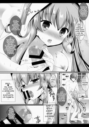 (Reitaisai 12) [Setoran (Itou Seto, Tanno Ran)] Ore no Kawai Betto ga Jikifukkatsu to Kiite xxxxx ga Tomaranai (Touhou Project) [English] {doujins.com} - Page 9