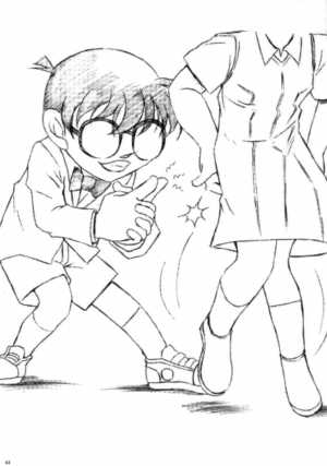 (C69) [studio empty (Nishi)] Ima, Ai ni Yukimasu (Detective Conan) [English] [desudesu] - Page 3