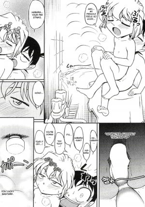 (C69) [studio empty (Nishi)] Ima, Ai ni Yukimasu (Detective Conan) [English] [desudesu] - Page 21