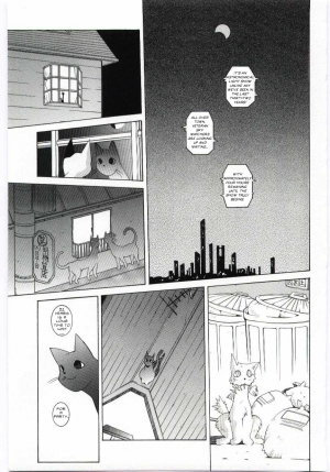 [Dowman Sayman] Eclipse Party [Translated][ENG] - Page 2