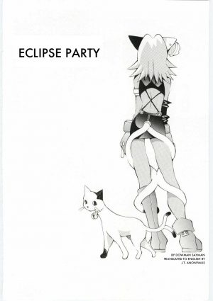 [Dowman Sayman] Eclipse Party [Translated][ENG] - Page 3