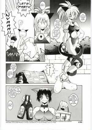 [Dowman Sayman] Eclipse Party [Translated][ENG] - Page 5