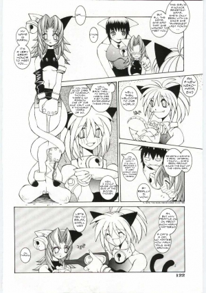 [Dowman Sayman] Eclipse Party [Translated][ENG] - Page 7