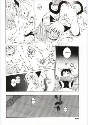 [Dowman Sayman] Eclipse Party [Translated][ENG] - Page 11