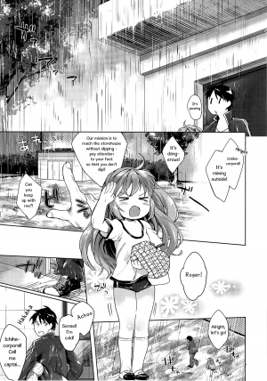 [Mutou Mato] Yuudachi Houkago (COMIC LO 2014-09) [English] - Page 6