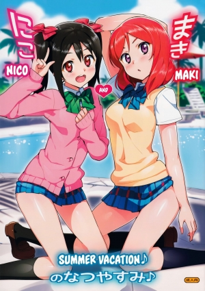 (C86) [Number2 (Takuji)] Niko to Maki no Natsuyasumi｜Niko and Maki's Summer Vacation (Love Live!) [English] [Belldandy100] [Decensored]