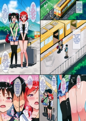 (C86) [Number2 (Takuji)] Niko to Maki no Natsuyasumi｜Niko and Maki's Summer Vacation (Love Live!) [English] [Belldandy100] [Decensored] - Page 3