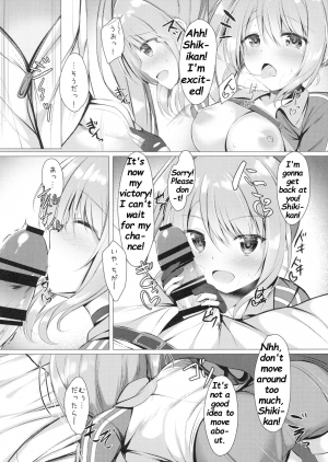 (SC2018 Spring) [Twilight Road (Tomo)] Portland to ○○○ na Kanshoukai. (Azur Lane) [English] [Deep Fried Scans] - Page 11