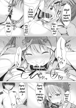 (SC2018 Spring) [Twilight Road (Tomo)] Portland to ○○○ na Kanshoukai. (Azur Lane) [English] [Deep Fried Scans] - Page 14