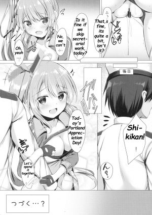 (SC2018 Spring) [Twilight Road (Tomo)] Portland to ○○○ na Kanshoukai. (Azur Lane) [English] [Deep Fried Scans] - Page 19