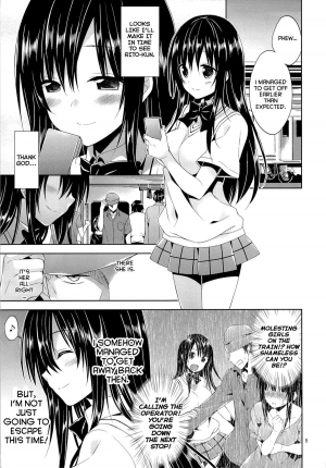 (C85) [Sorairo March (Narusawa Sora)] Kotegawa Chikan Densha (To LOVE-Ru) [English] {Doujin-moe.us} - Page 5