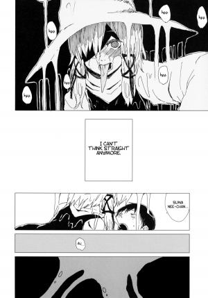 [100yenMoFA (Mirino)] Numenume Suwa Shota Bangaihen | Numenume Suwa Shota Extra Volume (Touhou Project) [English] [Inkblot] [Digital] - Page 6