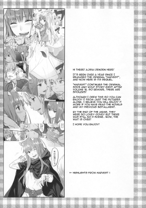 (C83) [Ajisaidenden (Kawakami Rokkaku, Takanashi Rei)] Harvest II (Spice and Wolf) [English] {Drunken Wolf} - Page 4