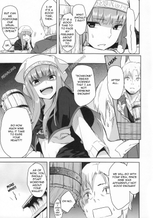 (C83) [Ajisaidenden (Kawakami Rokkaku, Takanashi Rei)] Harvest II (Spice and Wolf) [English] {Drunken Wolf} - Page 10