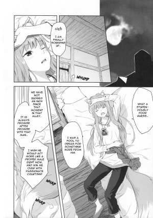 (C83) [Ajisaidenden (Kawakami Rokkaku, Takanashi Rei)] Harvest II (Spice and Wolf) [English] {Drunken Wolf} - Page 11