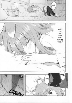 (C83) [Ajisaidenden (Kawakami Rokkaku, Takanashi Rei)] Harvest II (Spice and Wolf) [English] {Drunken Wolf} - Page 12