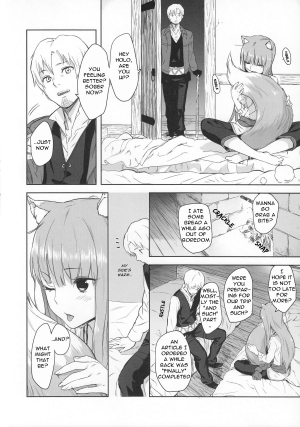 (C83) [Ajisaidenden (Kawakami Rokkaku, Takanashi Rei)] Harvest II (Spice and Wolf) [English] {Drunken Wolf} - Page 13