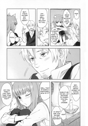 (C83) [Ajisaidenden (Kawakami Rokkaku, Takanashi Rei)] Harvest II (Spice and Wolf) [English] {Drunken Wolf} - Page 14