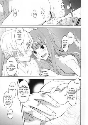 (C83) [Ajisaidenden (Kawakami Rokkaku, Takanashi Rei)] Harvest II (Spice and Wolf) [English] {Drunken Wolf} - Page 36