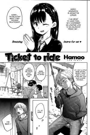 [Hamao] Ticket to ride (COMIC Kairakuten 2015-04) [English] [CrowKarasu] - Page 2
