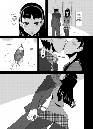 [ParadiseGom (Gorgonzola)] Yukikomyu! | Yukiko's Social Link! (Persona 4) [English] [Steven_Even] [Incomplete] [Digital] - Page 3