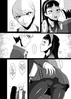 [ParadiseGom (Gorgonzola)] Yukikomyu! | Yukiko's Social Link! (Persona 4) [English] [Steven_Even] [Incomplete] [Digital] - Page 4