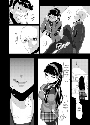 [ParadiseGom (Gorgonzola)] Yukikomyu! | Yukiko's Social Link! (Persona 4) [English] [Steven_Even] [Incomplete] [Digital] - Page 28