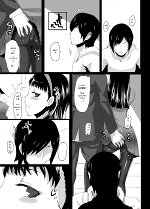 [ParadiseGom (Gorgonzola)] Yukikomyu! | Yukiko's Social Link! (Persona 4) [English] [Steven_Even] [Incomplete] [Digital] - Page 29