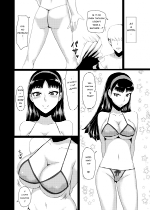 [ParadiseGom (Gorgonzola)] Yukikomyu! | Yukiko's Social Link! (Persona 4) [English] [Steven_Even] [Incomplete] [Digital] - Page 32