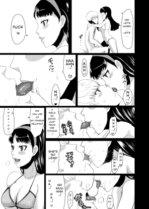 [ParadiseGom (Gorgonzola)] Yukikomyu! | Yukiko's Social Link! (Persona 4) [English] [Steven_Even] [Incomplete] [Digital] - Page 33