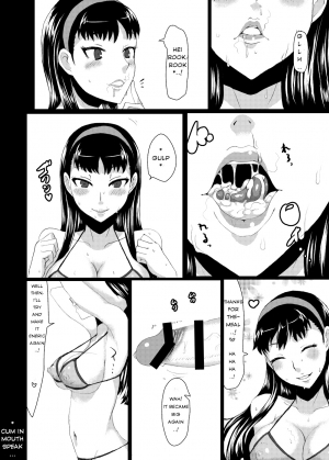 [ParadiseGom (Gorgonzola)] Yukikomyu! | Yukiko's Social Link! (Persona 4) [English] [Steven_Even] [Incomplete] [Digital] - Page 38